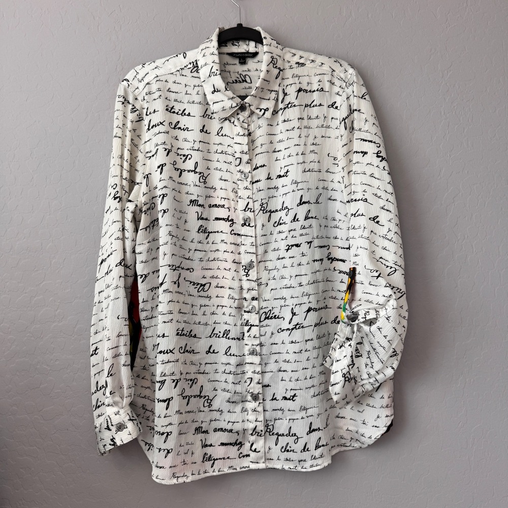 John Mark Large Button Down Shirt White Long Sleeve Script Print Contrast Back